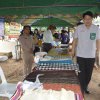 จังหวัดเคลื่อนที่ 2561